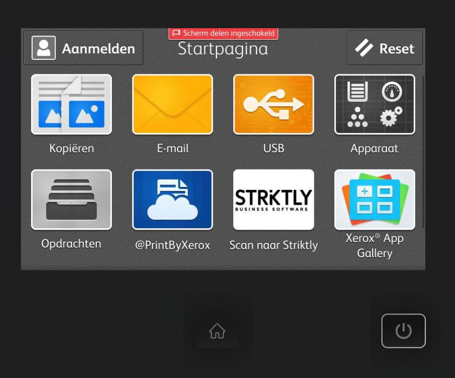 Striktly C405 App
